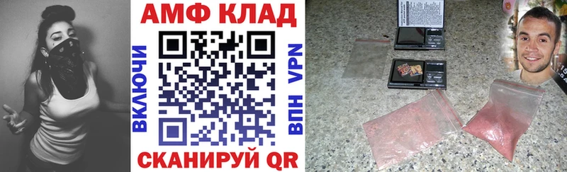 площадка формула  Нестеровская  АМФ 98% 
