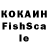 БУТИРАТ жидкий экстази Elena Kroh