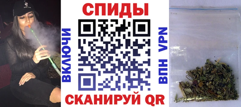 Бутират оксибутират  Нестеровская 