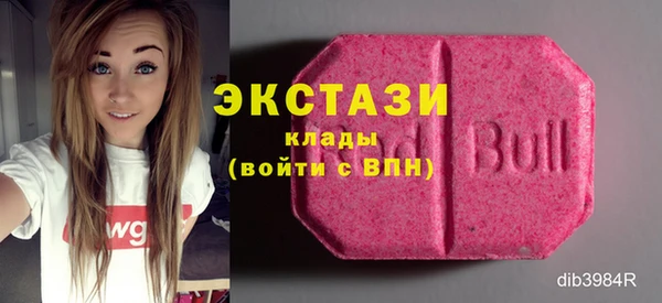 ешки Абинск