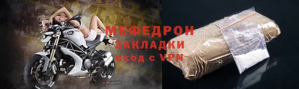 apvp Михайловка