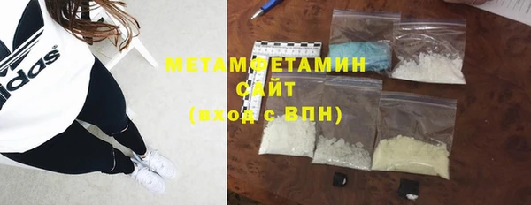 крисы Михайлов
