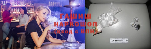 ешки Абинск