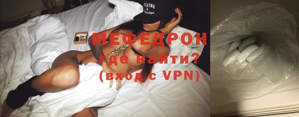 крисы Михайлов