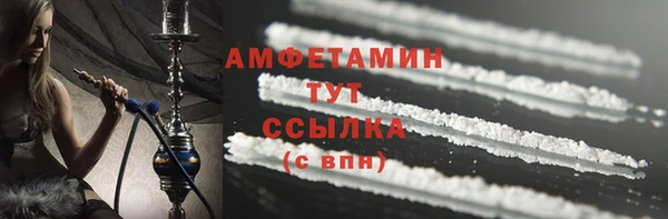 apvp Михайловка