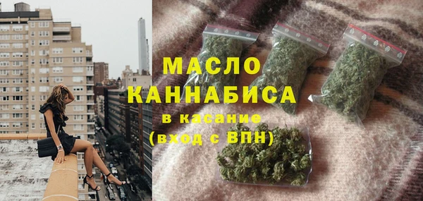 наркотики Михайловск