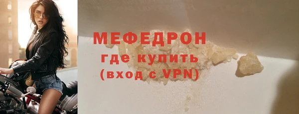 наркотики Михайловск