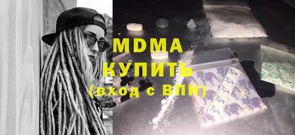apvp Михайловка