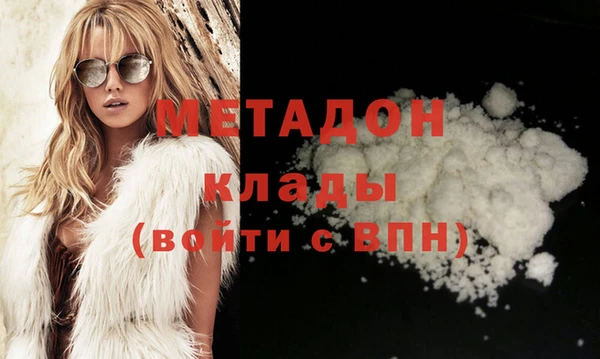 ешки Абинск