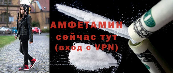 а пвп мука Абаза