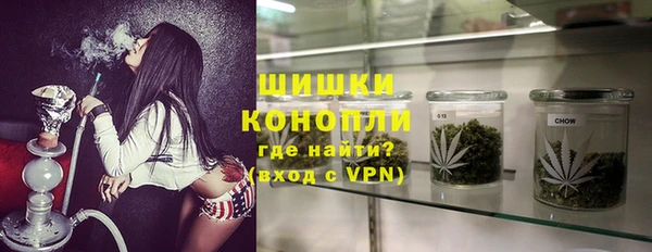 а пвп мука Абаза