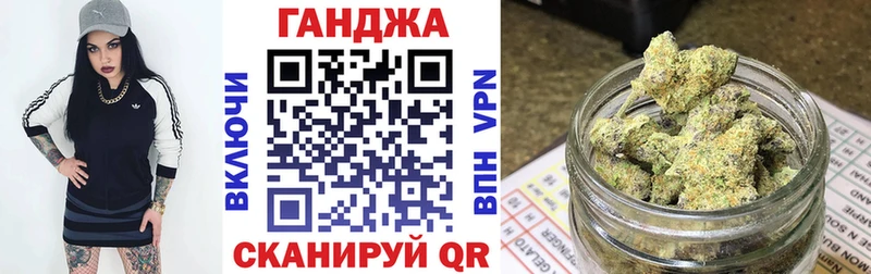 где купить наркоту  Нестеровская  Бошки Шишки семена 